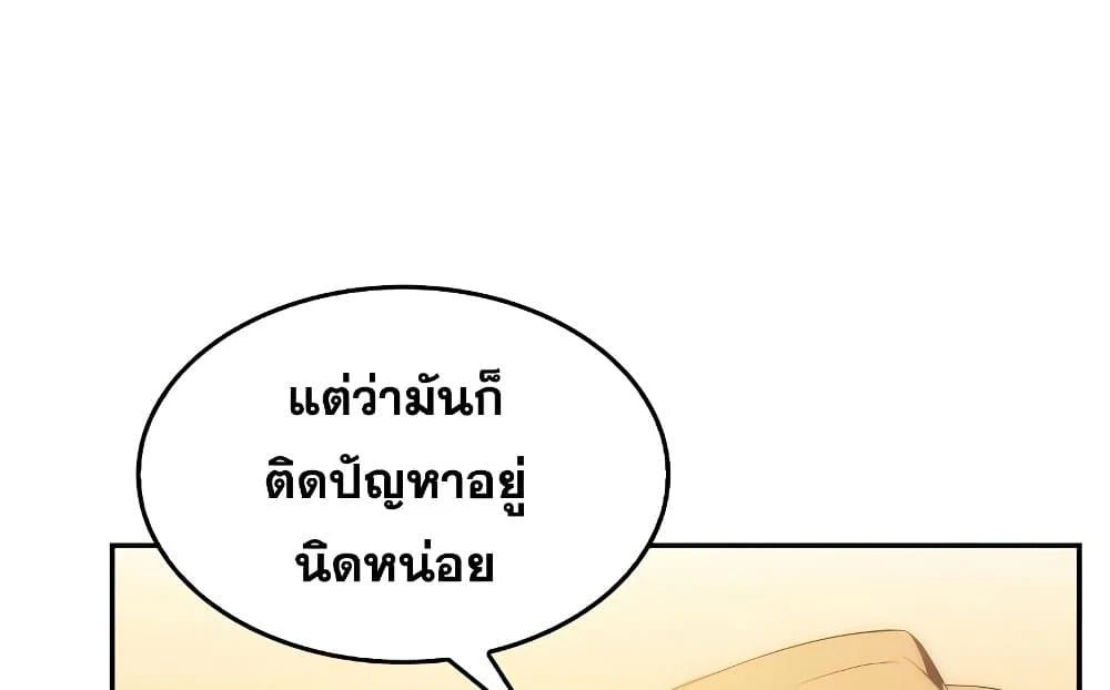 หน้าที่ 32