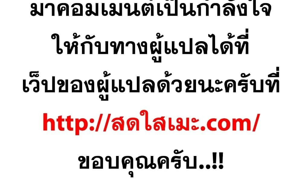 หน้าที่ 50