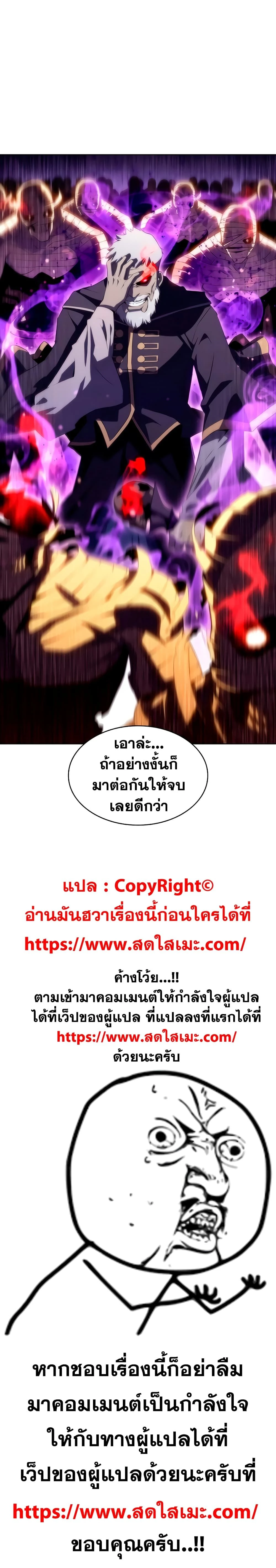 หน้าที่ 41