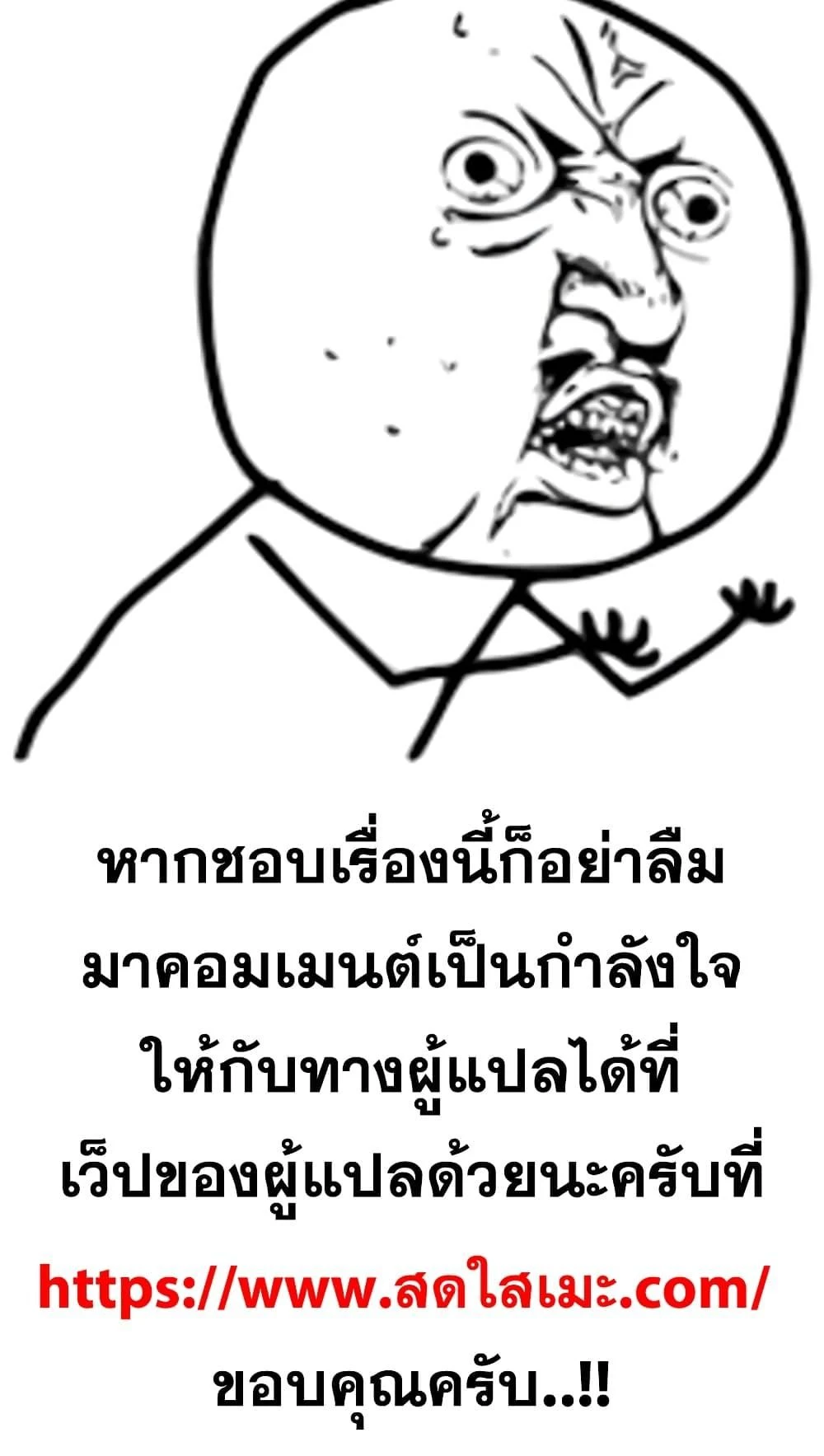 หน้าที่ 35
