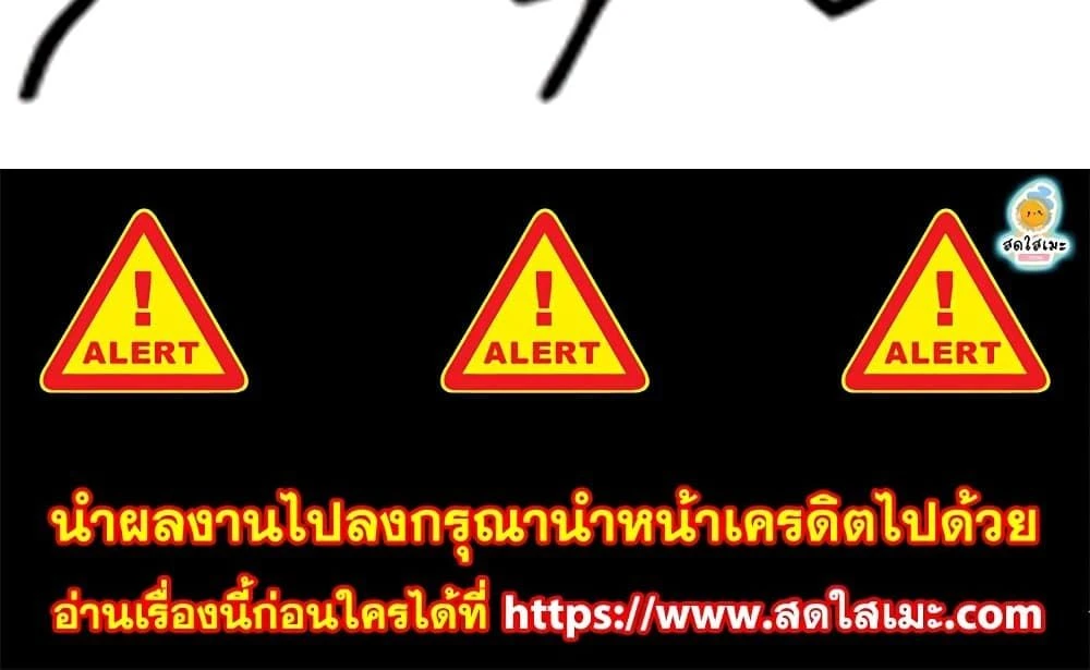 หน้าที่ 50