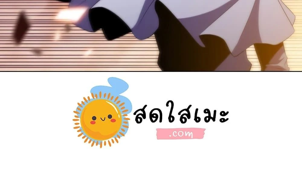 หน้าที่ 46