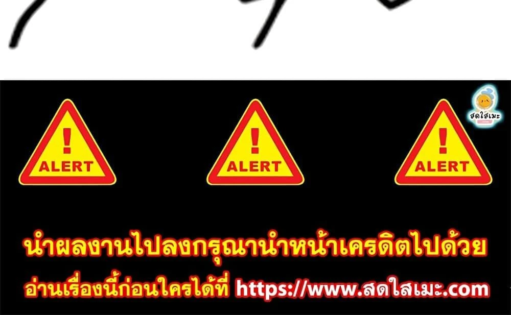 หน้าที่ 50
