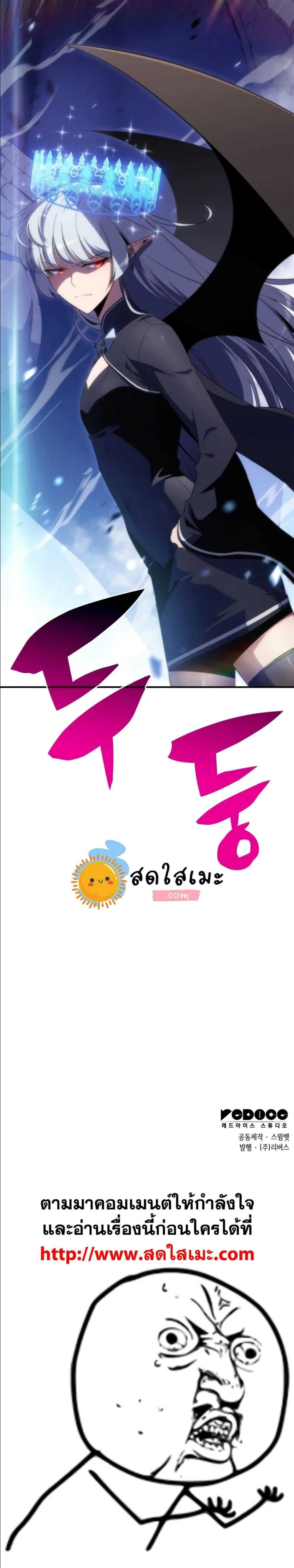 หน้าที่ 40