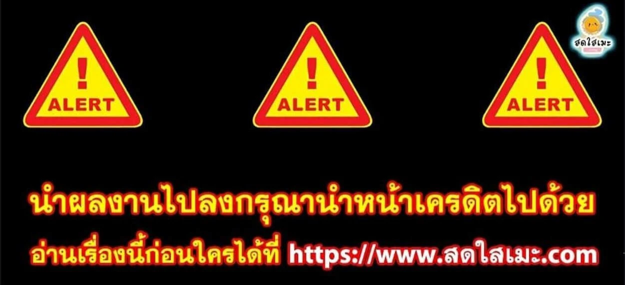 หน้าที่ 41