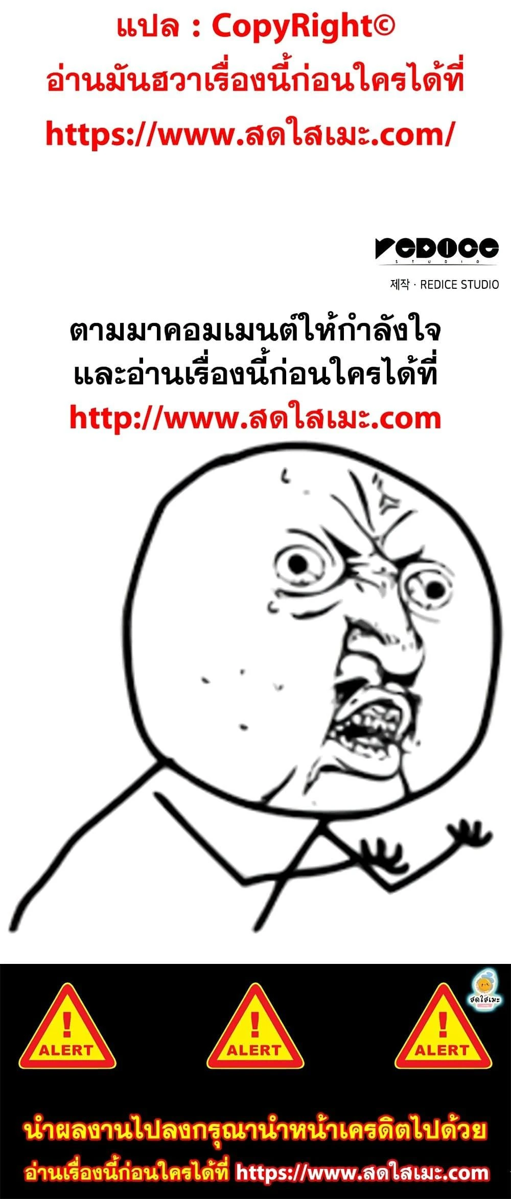 หน้าที่ 34