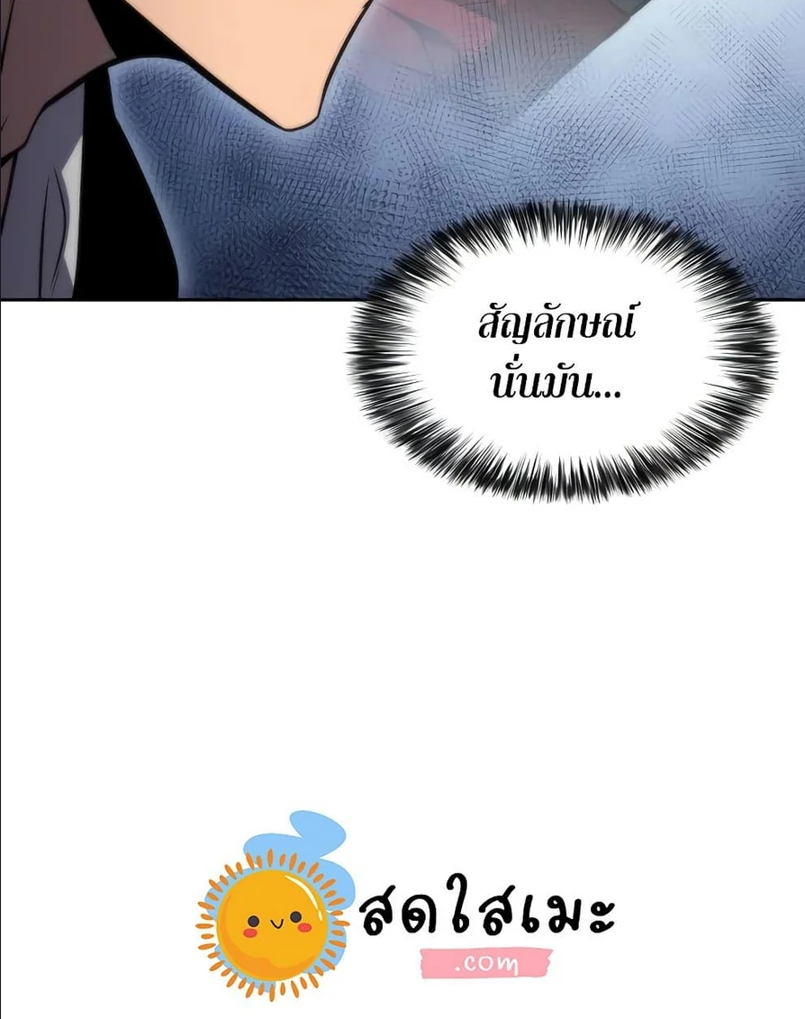 หน้าที่ 40