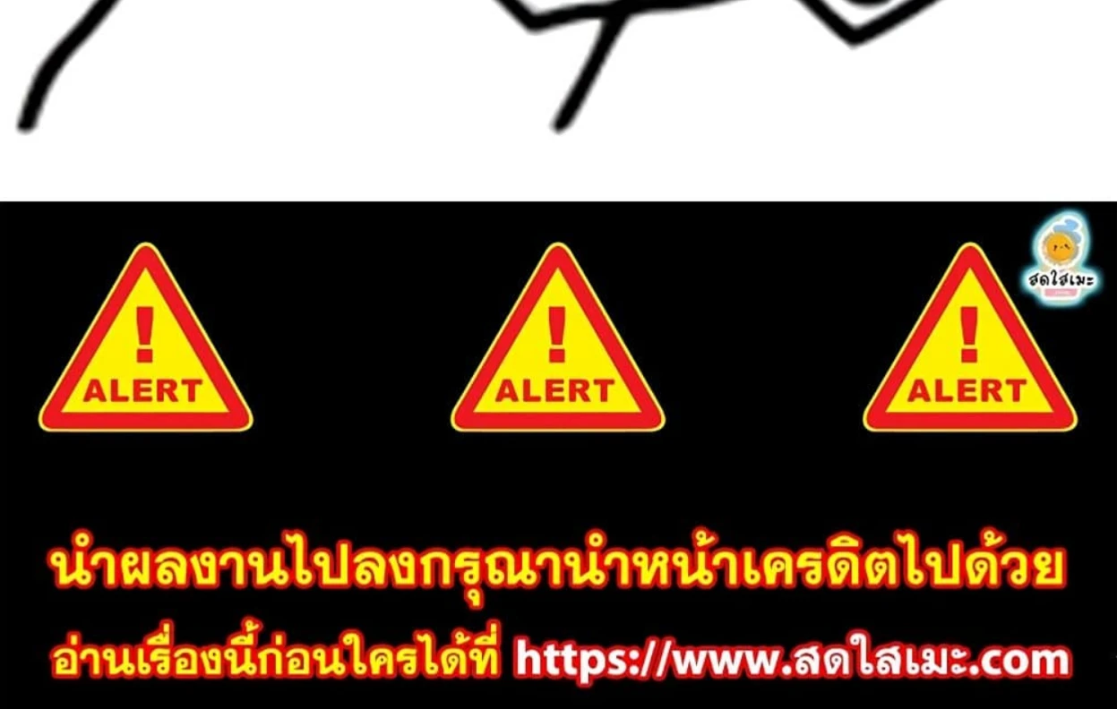 หน้าที่ 42