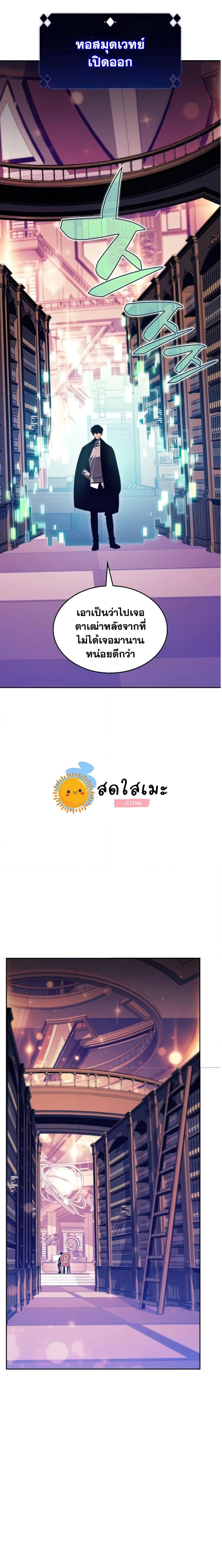 หน้าที่ 41