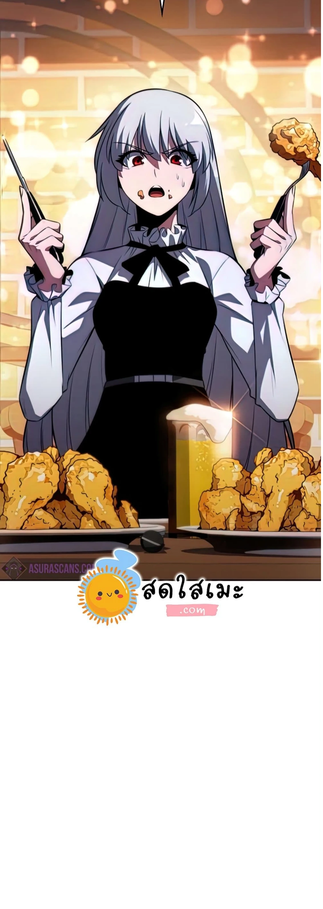 หน้าที่ 16
