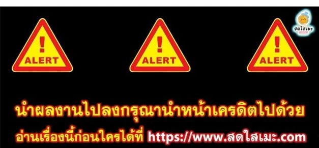 หน้าที่ 27