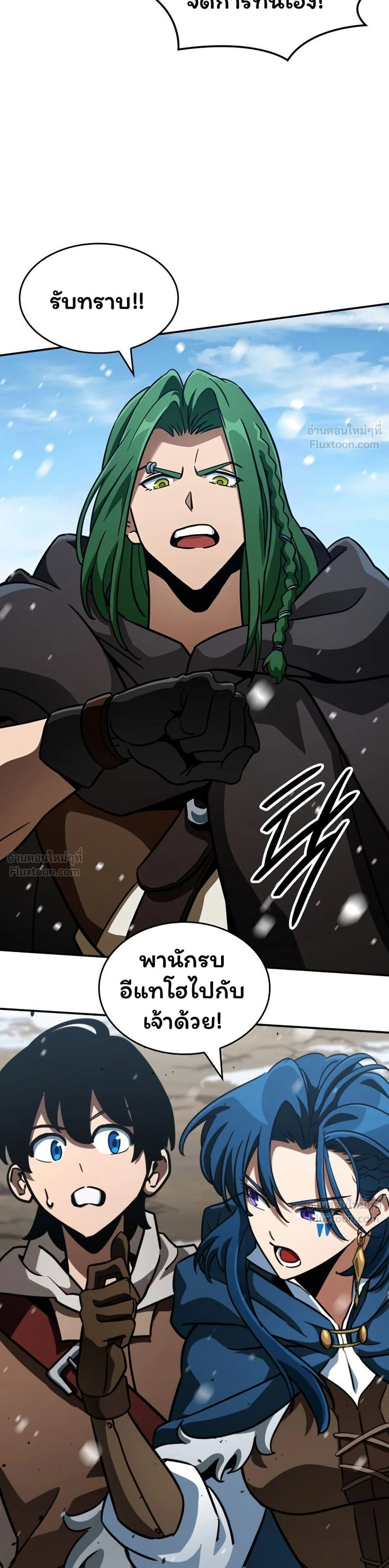 หน้าที่ 39