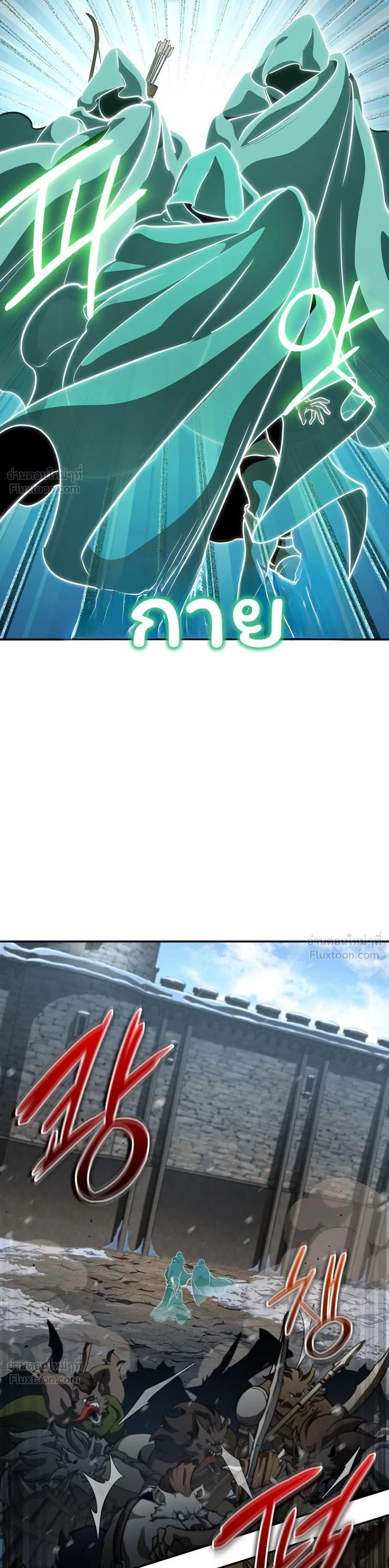 หน้าที่ 43