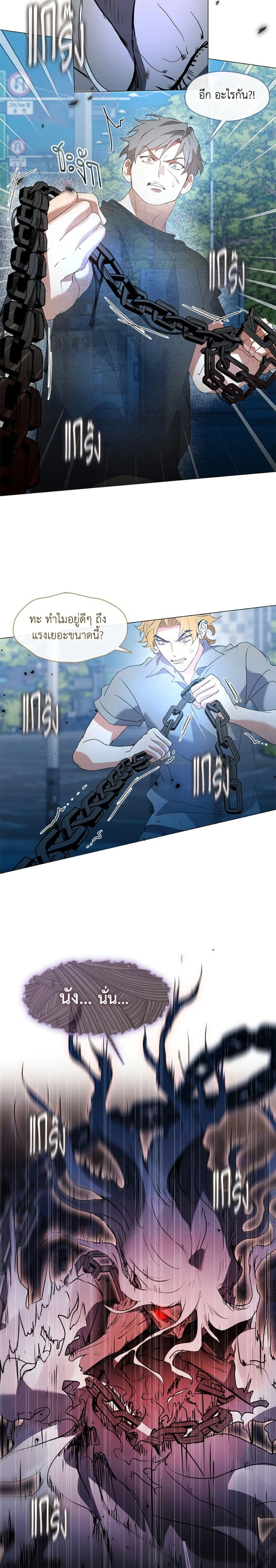 หน้าที่ 22