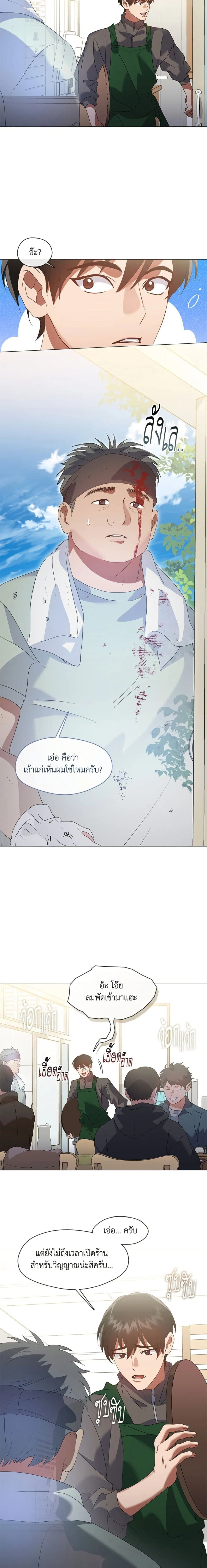 หน้าที่ 15