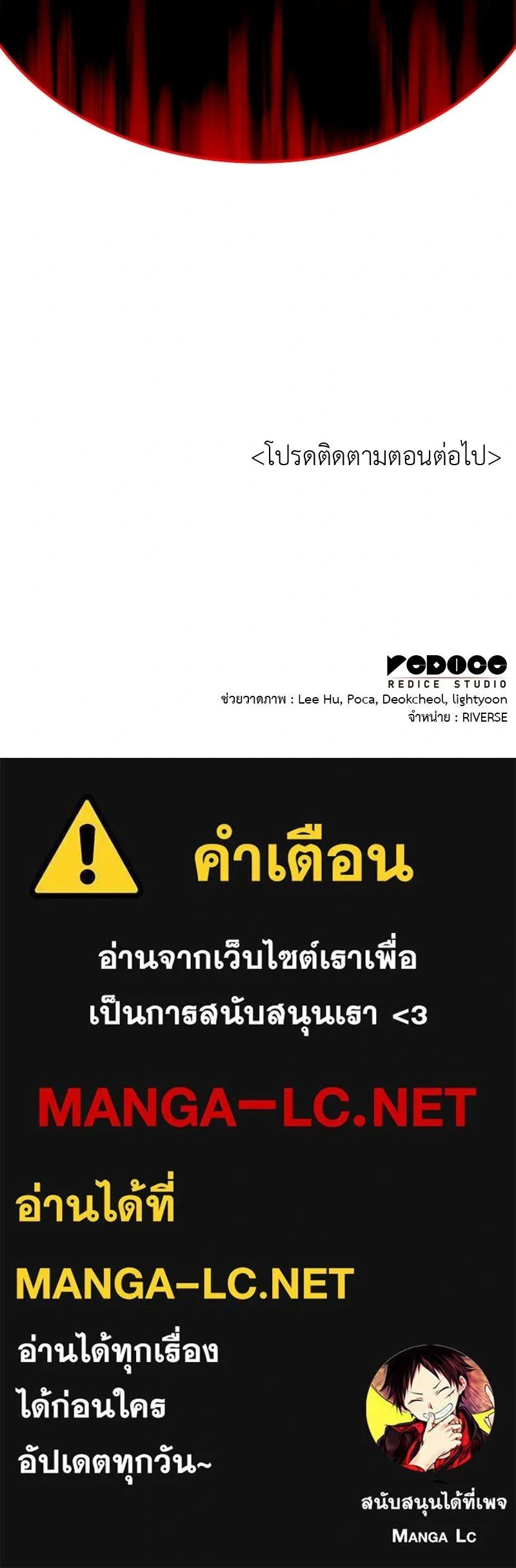 หน้าที่ 41