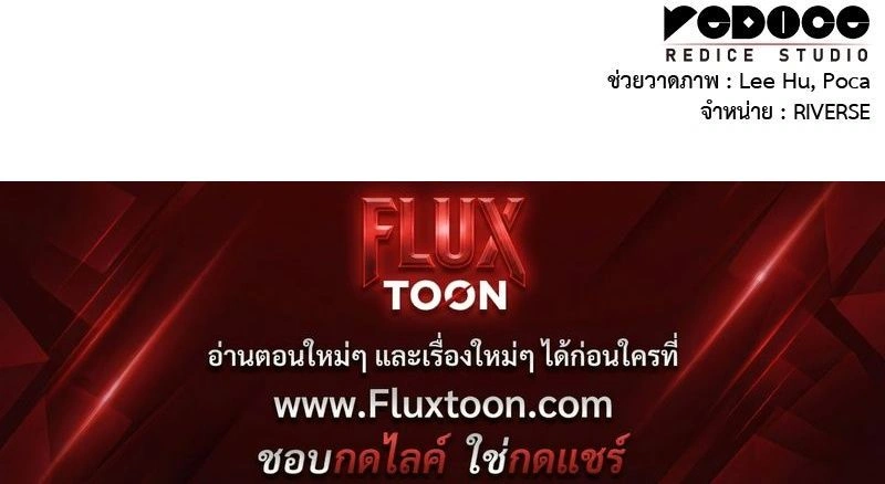 หน้าที่ 40