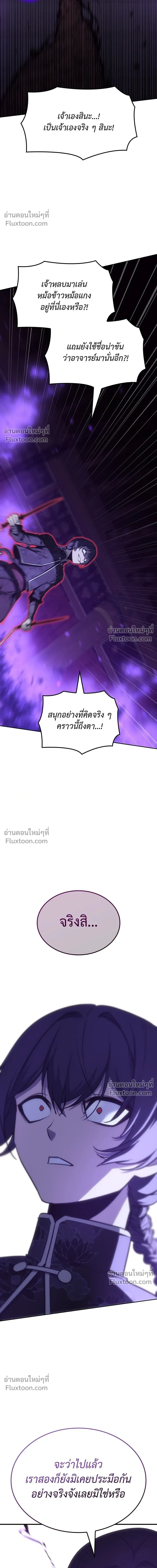 หน้าที่ 34