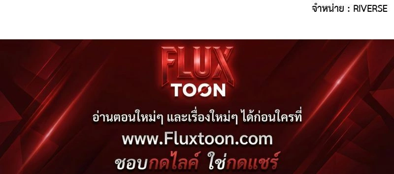 หน้าที่ 32