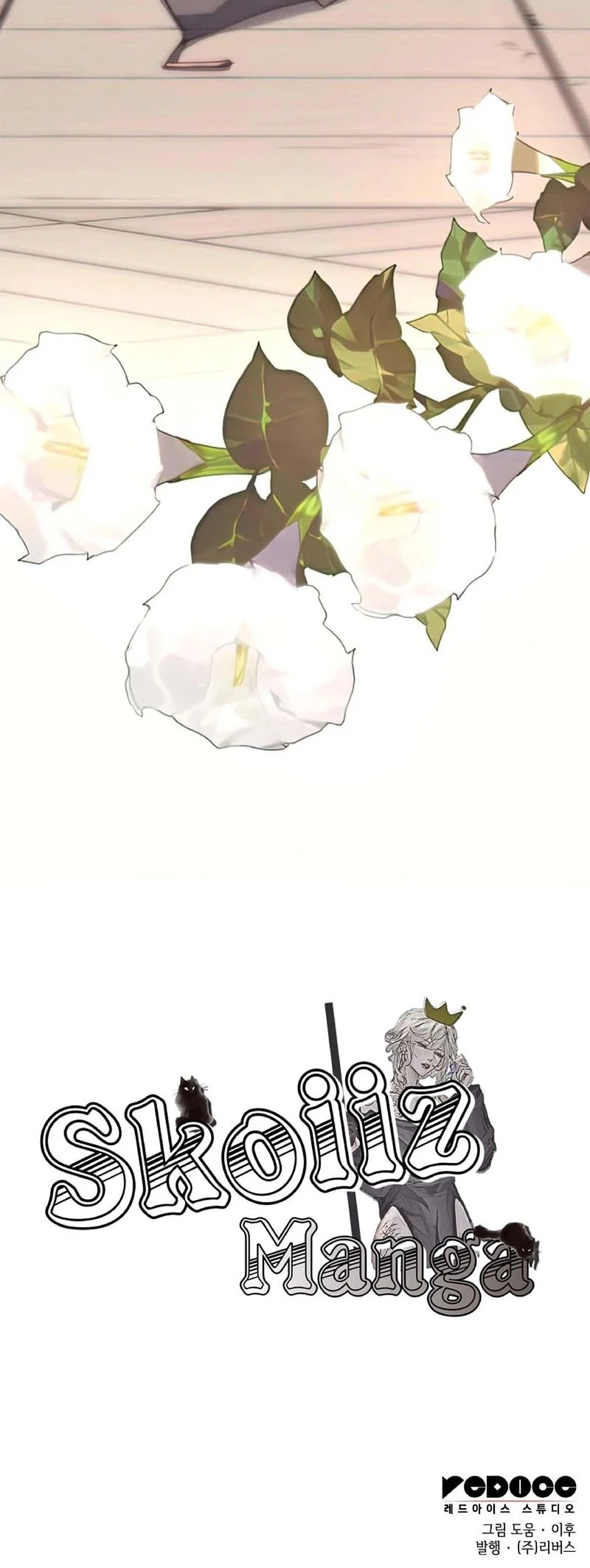 หน้าที่ 35