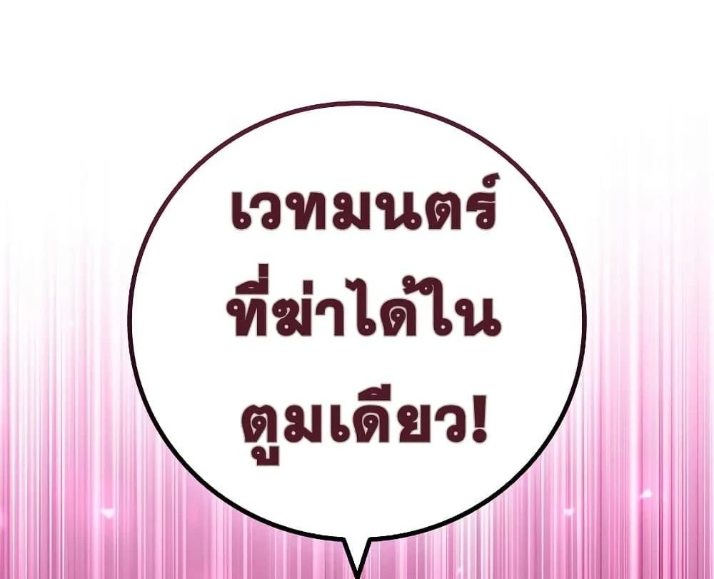 หน้าที่ 39