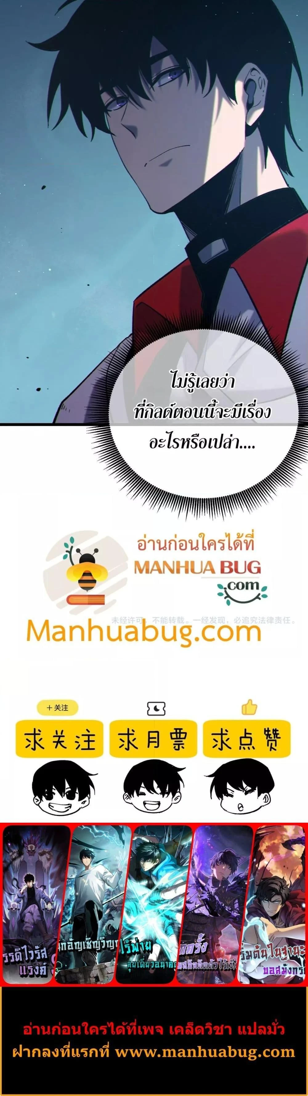 หน้าที่ 40