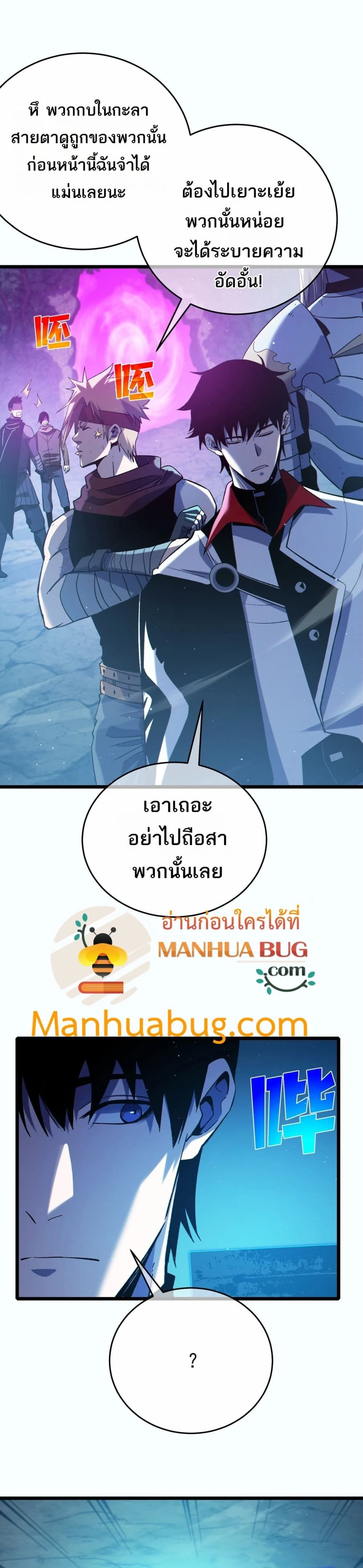 หน้าที่ 27