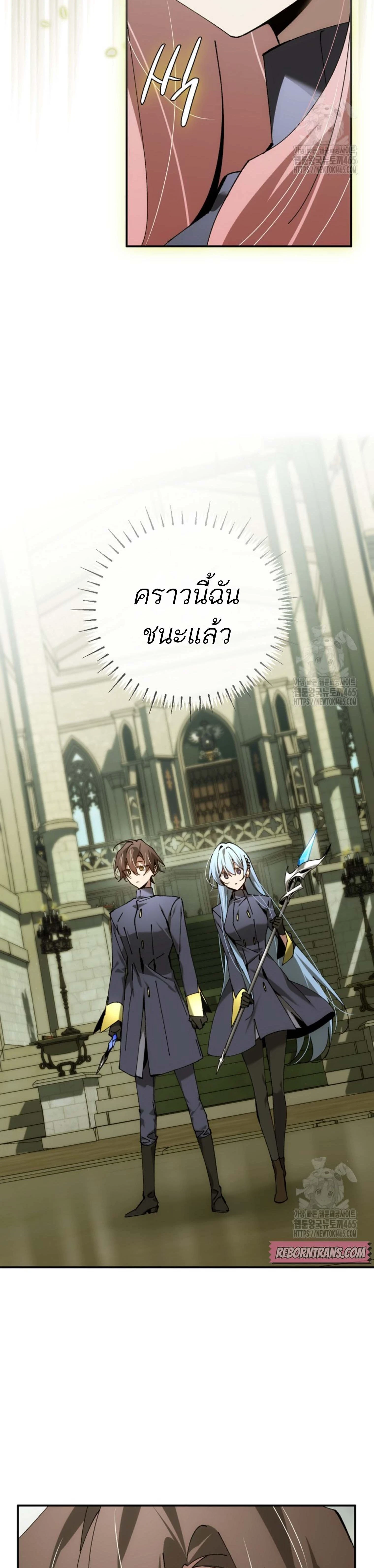 หน้าที่ 35