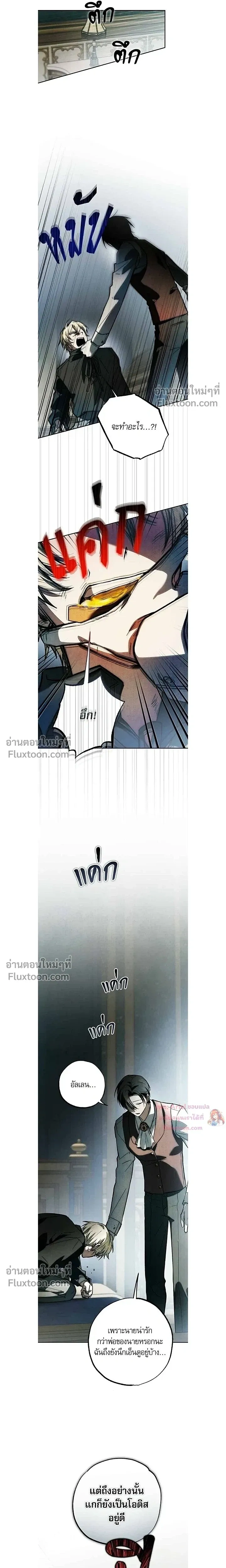 หน้าที่ 22