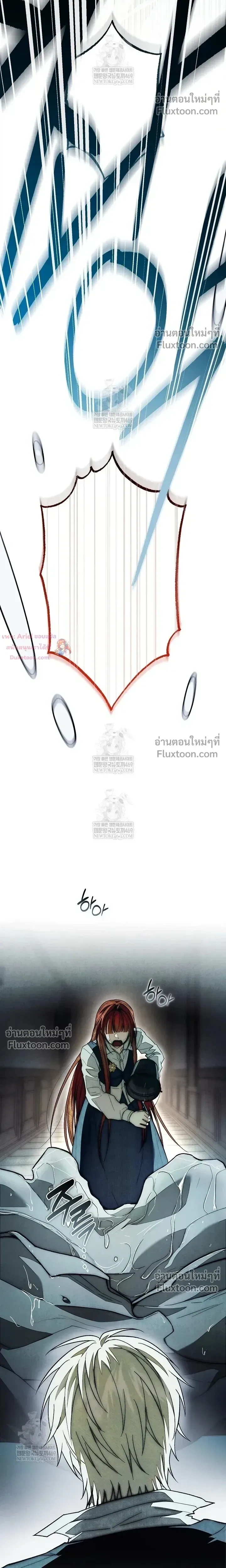 หน้าที่ 34
