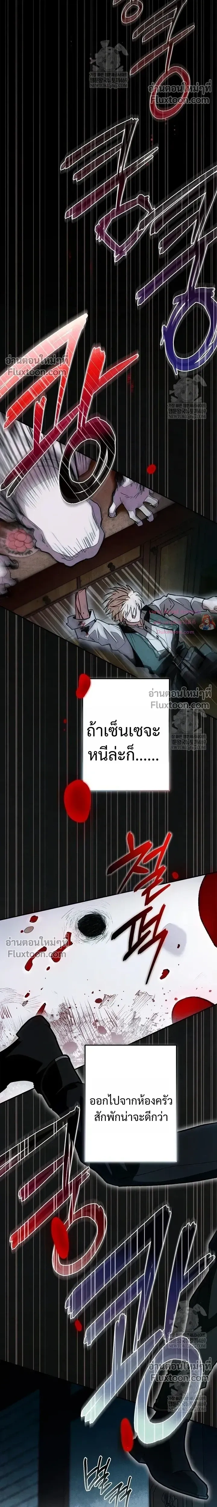 หน้าที่ 22