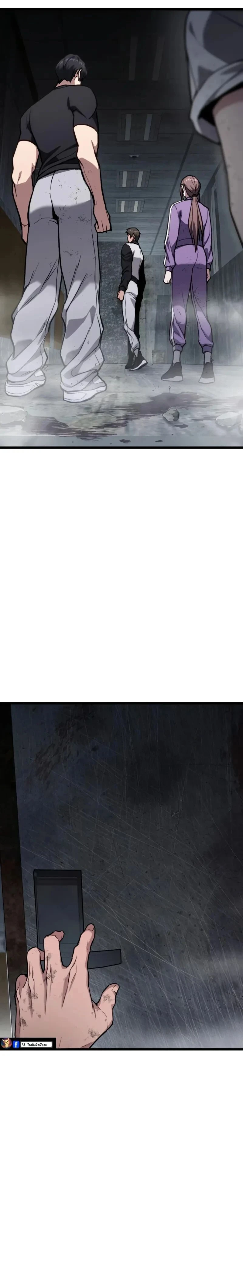 หน้าที่ 9