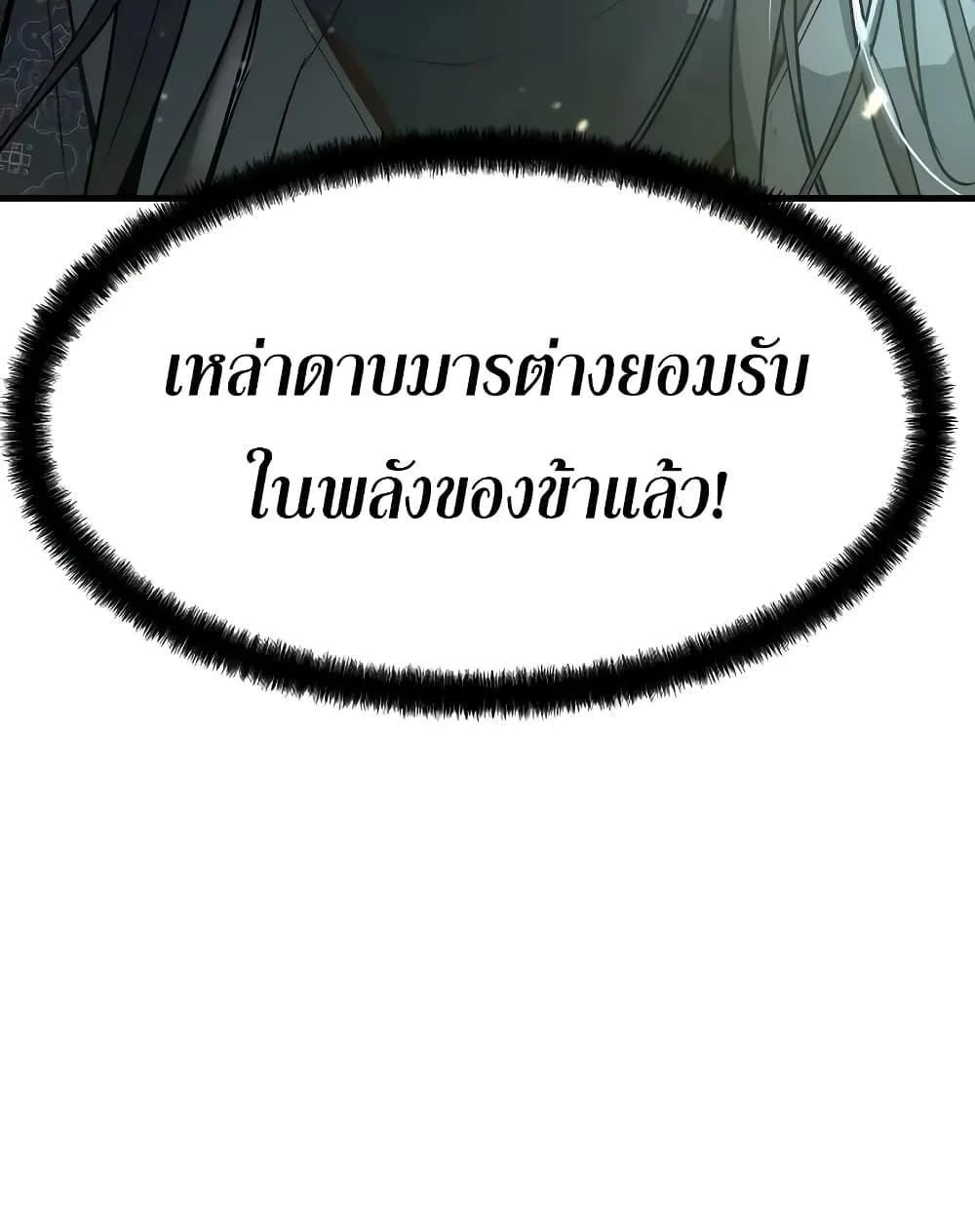 หน้าที่ 34