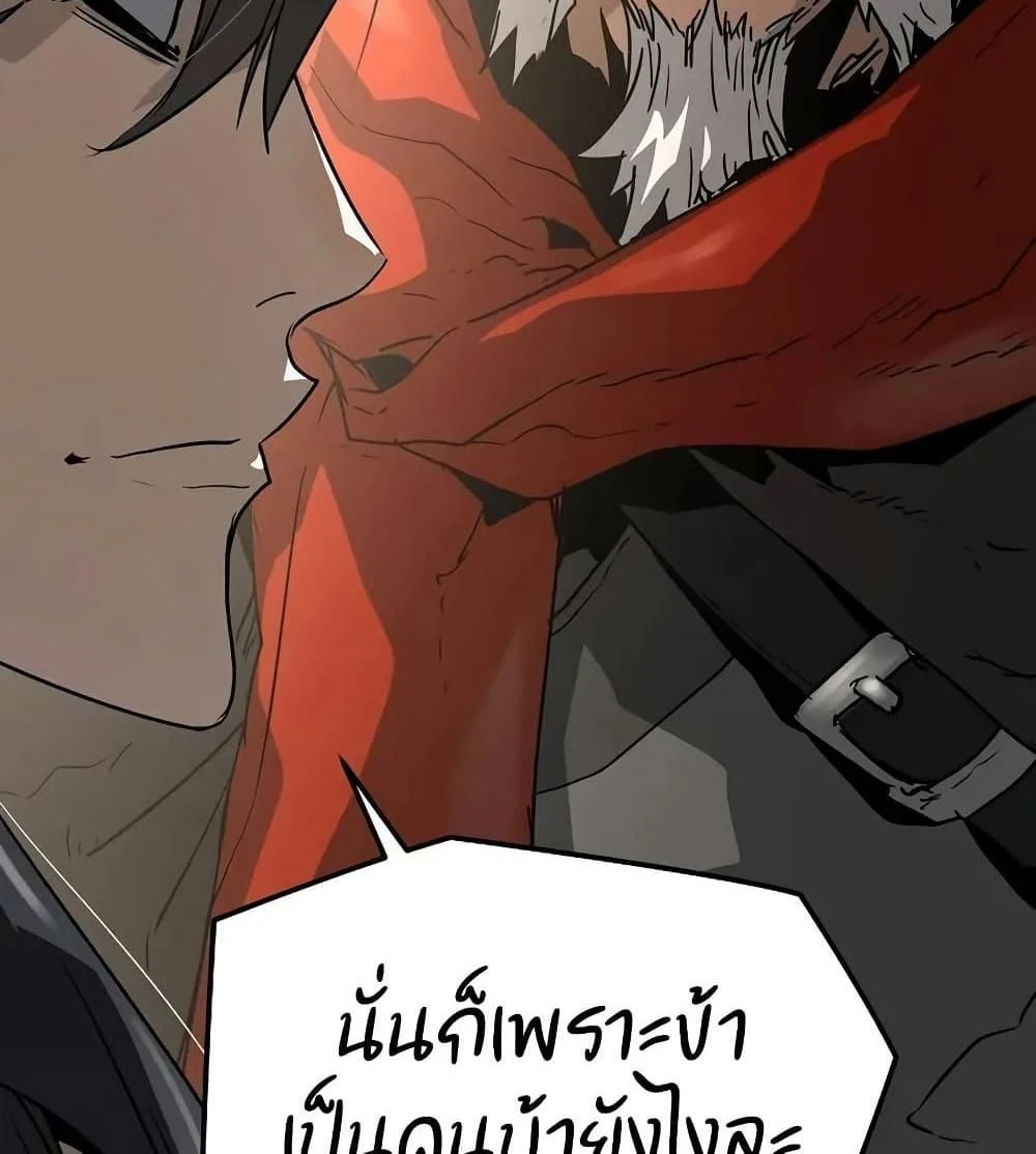หน้าที่ 36