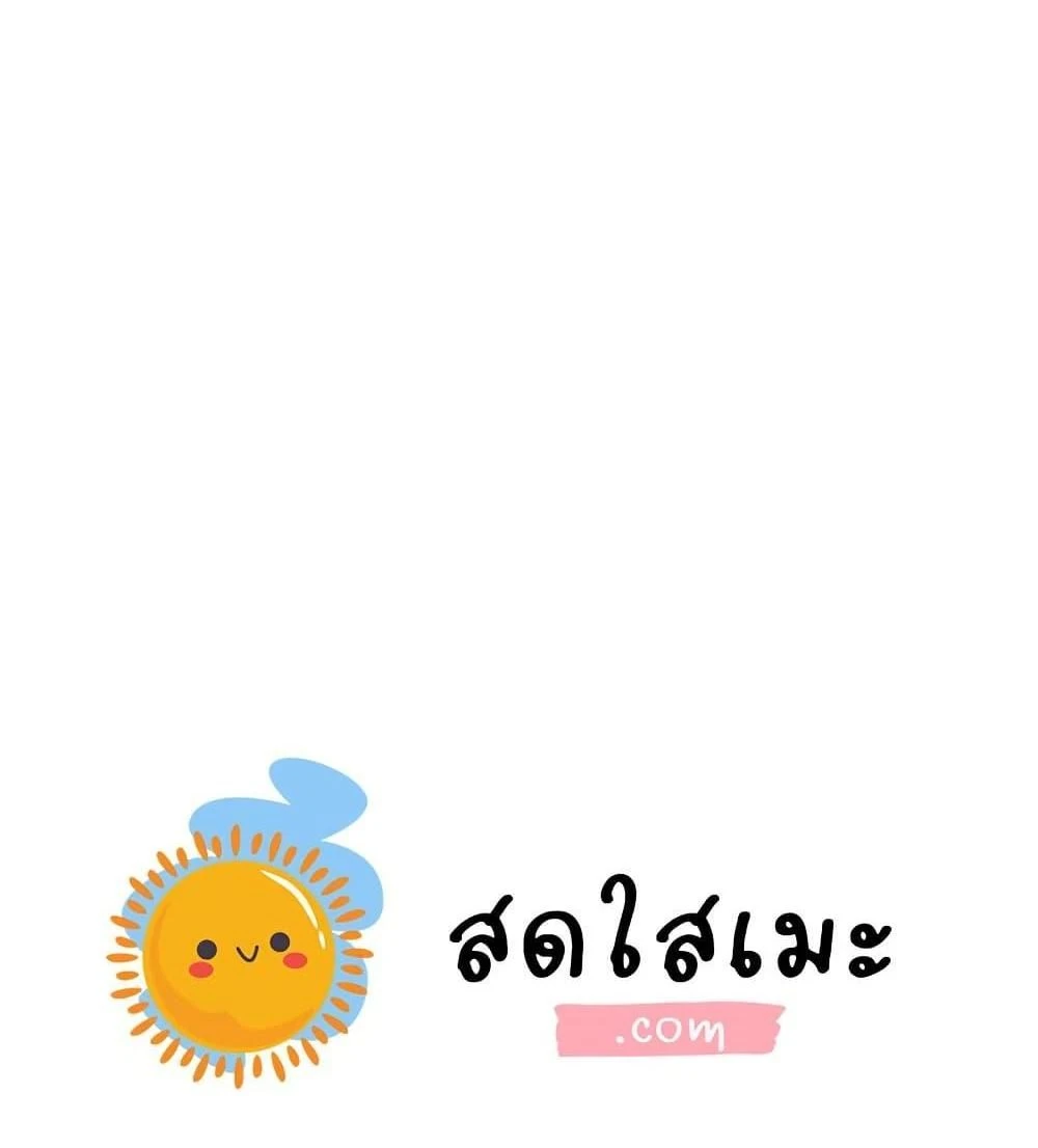 หน้าที่ 40
