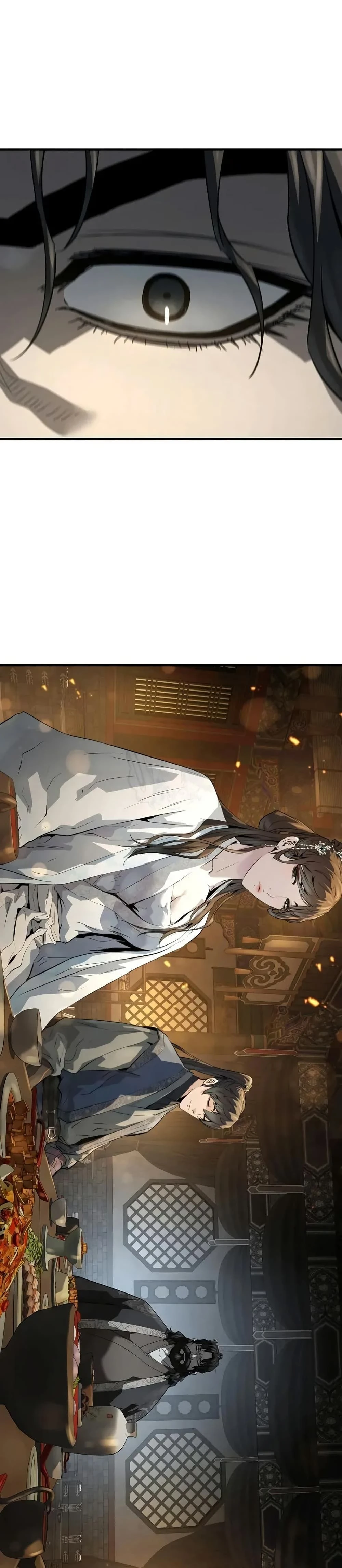 หน้าที่ 48