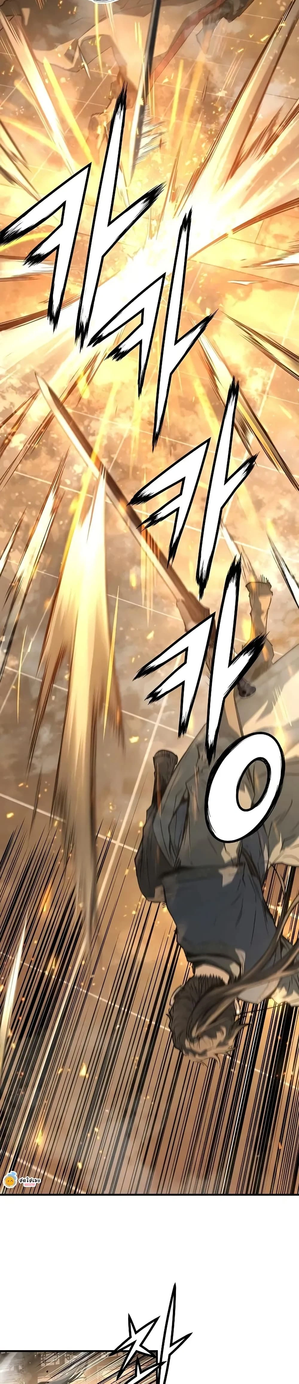 หน้าที่ 35