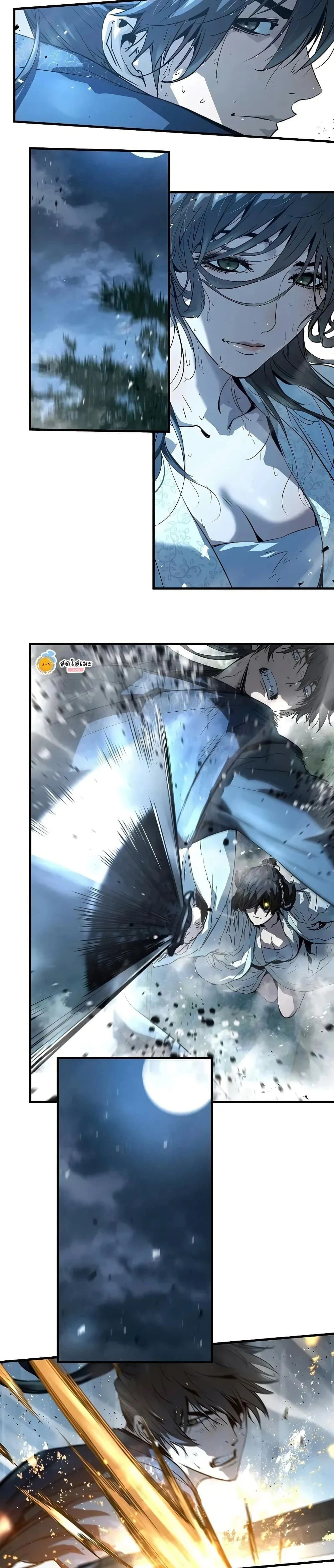 หน้าที่ 9