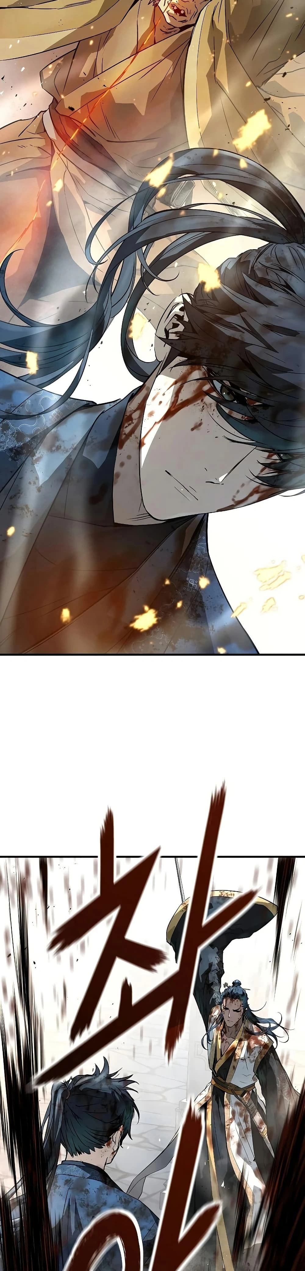 หน้าที่ 38