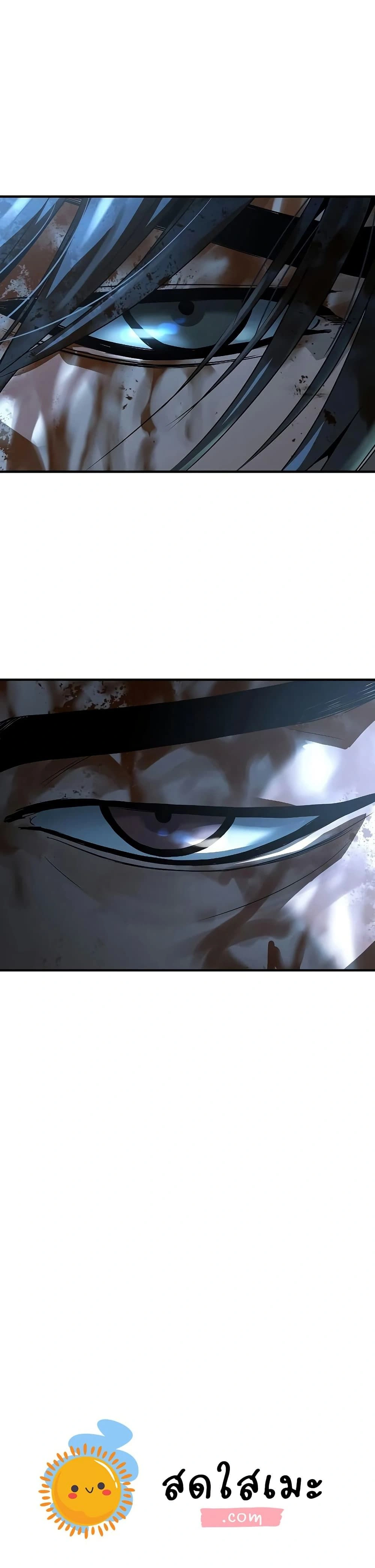 หน้าที่ 50