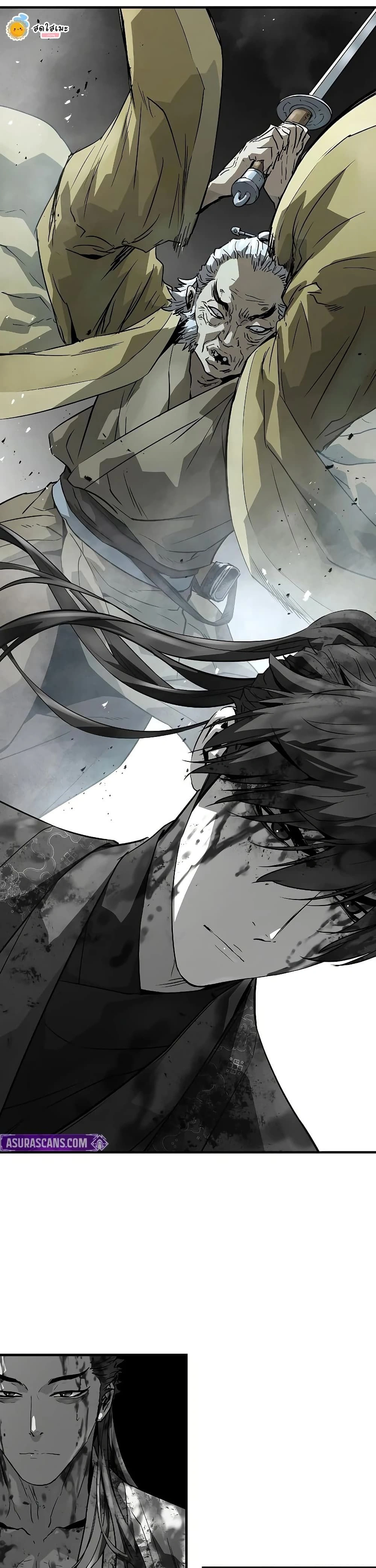 หน้าที่ 35