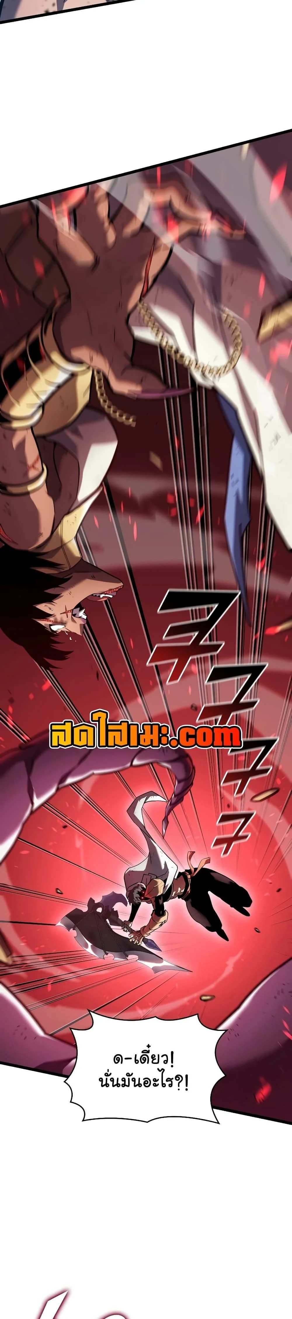 หน้าที่ 37