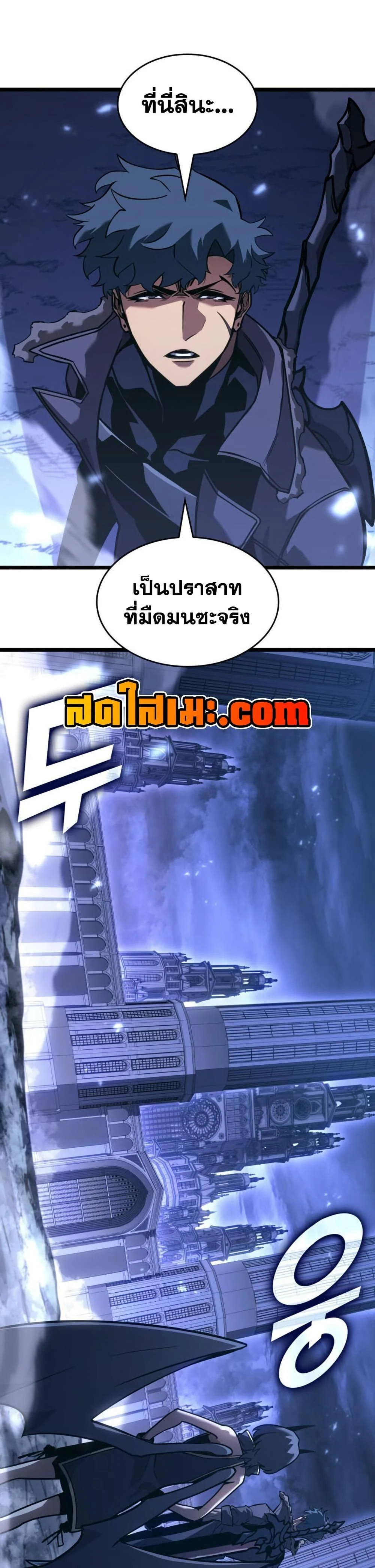 หน้าที่ 20