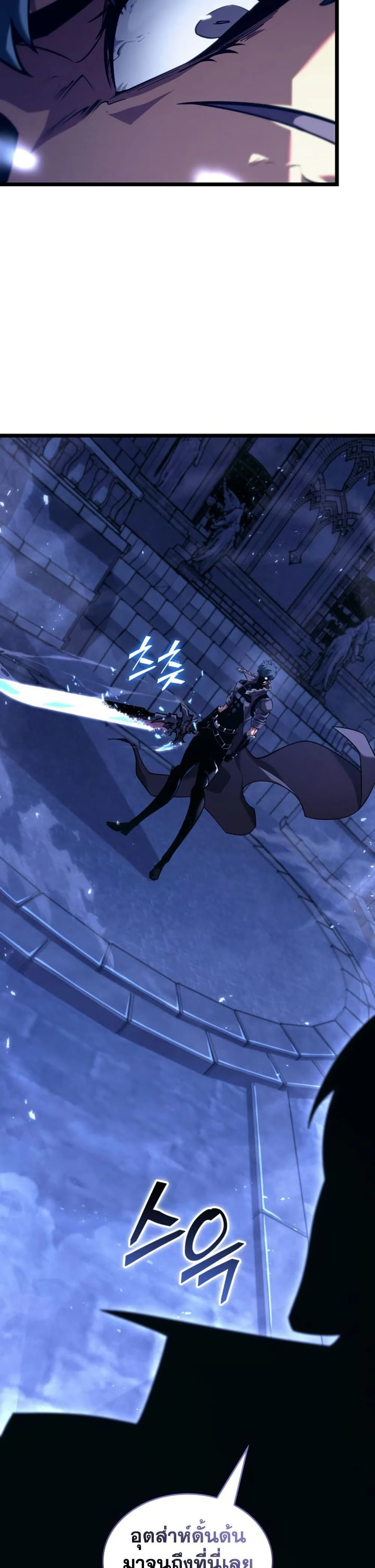 หน้าที่ 49