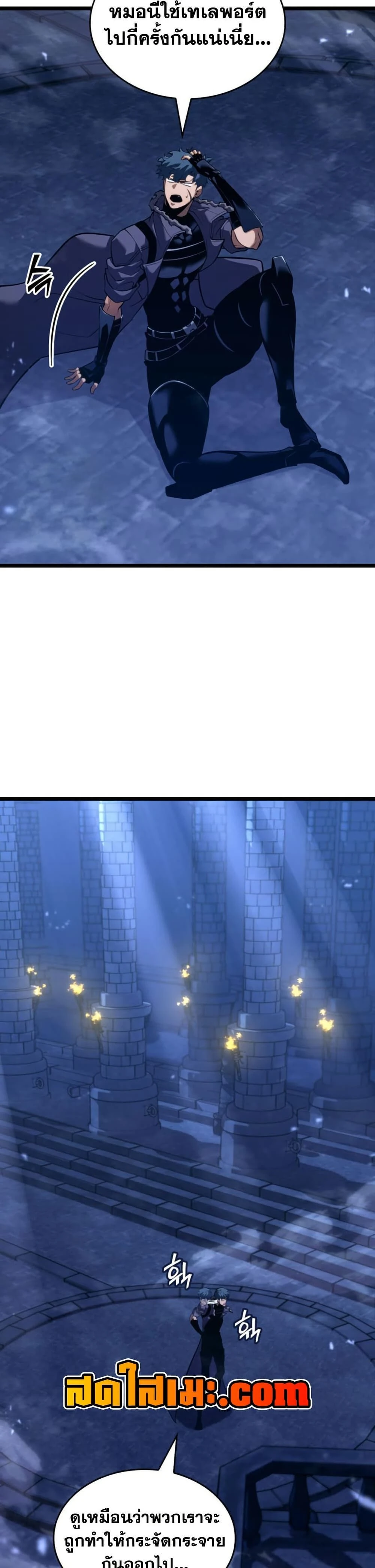 หน้าที่ 46