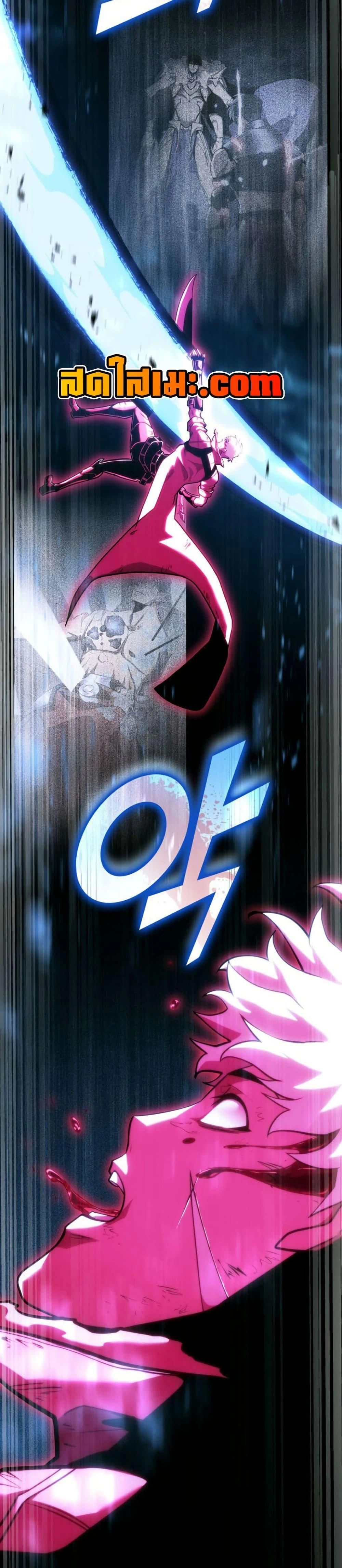 หน้าที่ 36