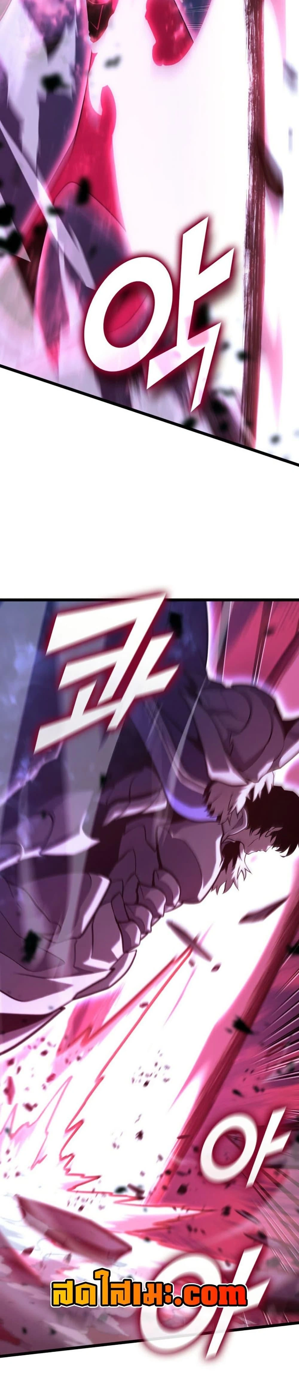 หน้าที่ 32