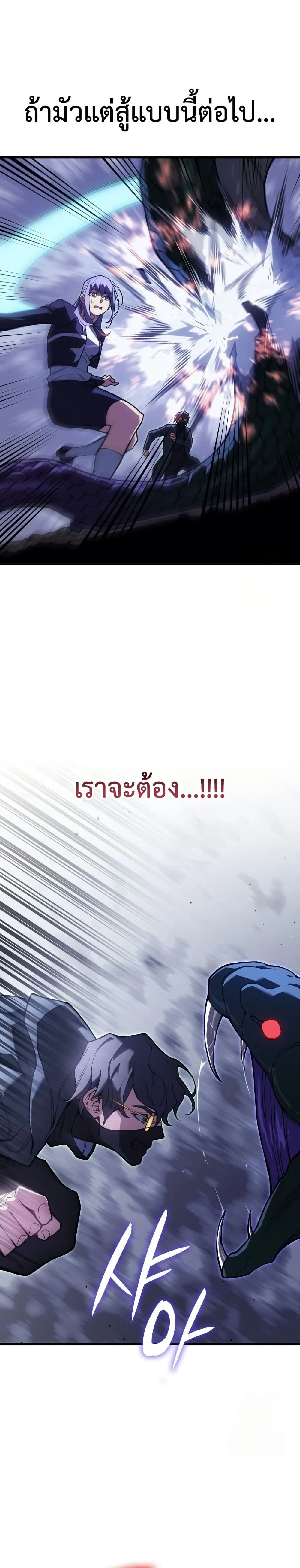 หน้าที่ 40