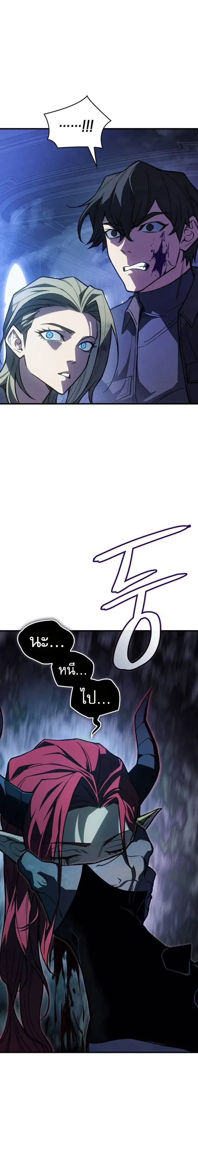 หน้าที่ 30