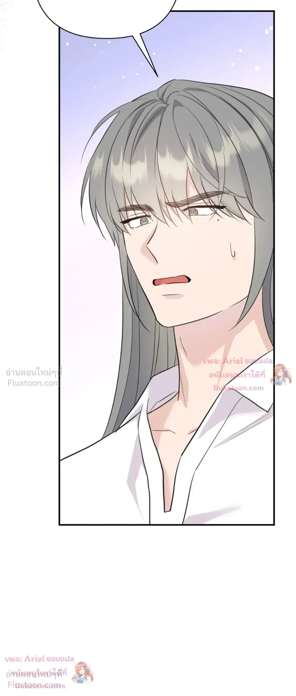 หน้าที่ 31